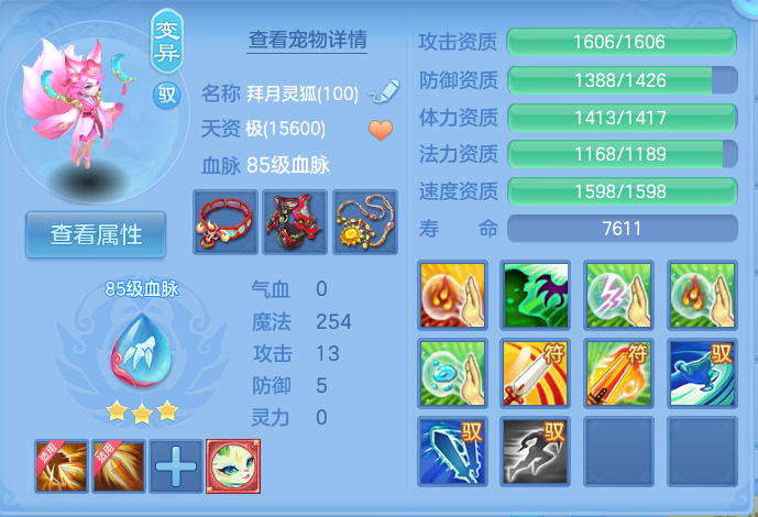 微信图片_20260918133011_37_8568.png