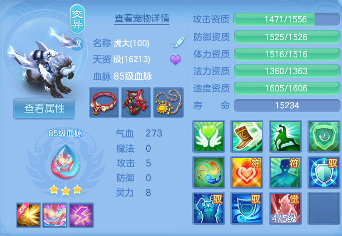 微信图片_20260918133011_35_8568.png