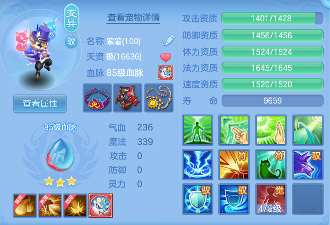 微信图片_20260918133012_40_8568.png