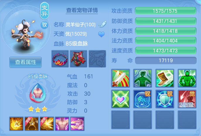 微信图片_20260918133011_39_8568.png