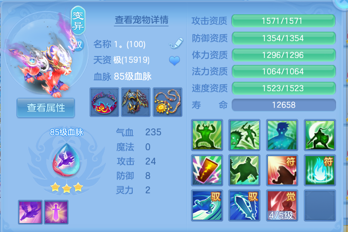 微信图片_20260918133011_38_8568.png