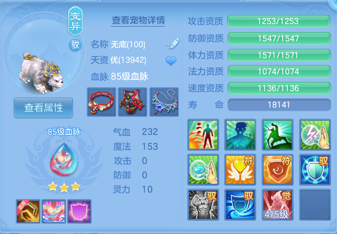 微信图片_20260918133012_42_8568.png