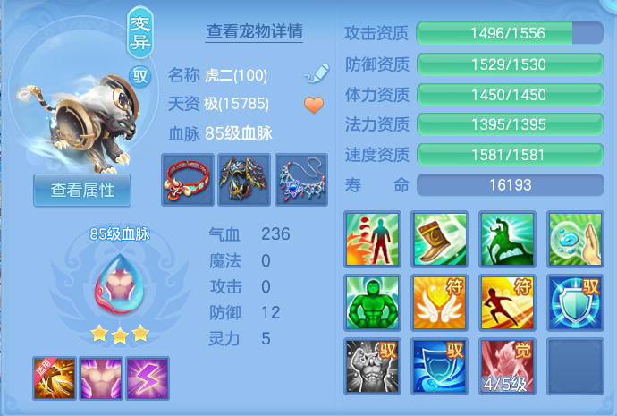 微信图片_20260918133012_41_8568.png