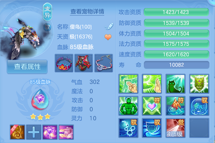 微信图片_20260918133030_43_8568.png