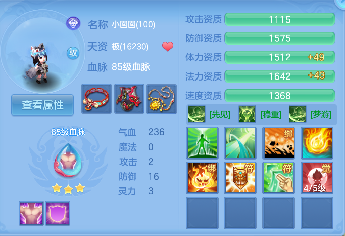 微信图片_20260918133030_47_8568.png