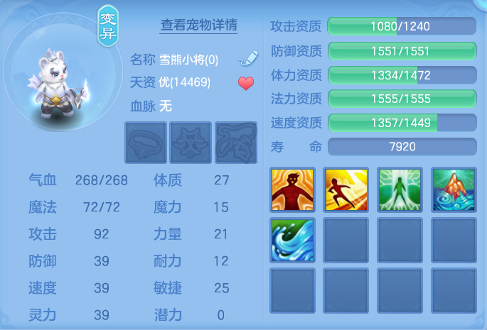 微信图片_20260918133030_44_8568.png