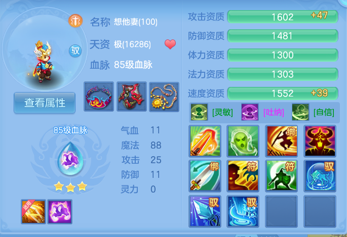 微信图片_20260918133030_46_8568.png