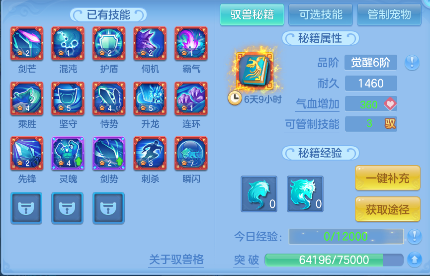 微信图片_20260918133124_51_8568.png