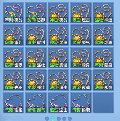 微信图片_20260918133438_61_8568.png