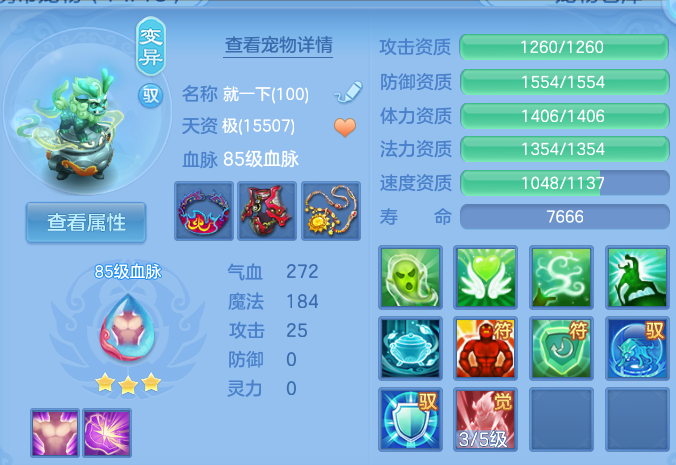 微信图片_20260918134729_42_8572.png