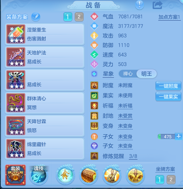 微信图片_20260918134456_19_8572.png