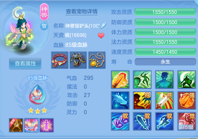 微信图片_20260918134537_28_8572.png