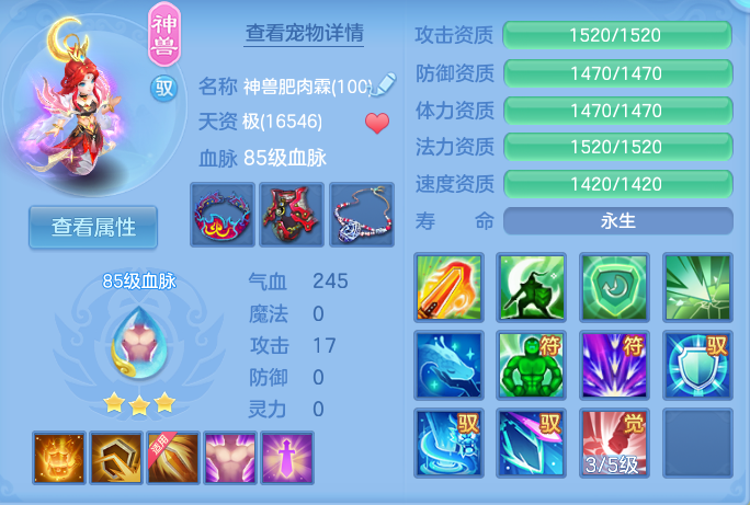 微信图片_20260918134537_30_8572.png