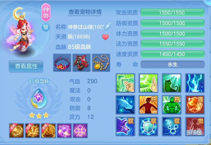 微信图片_20260918134537_29_8572.png