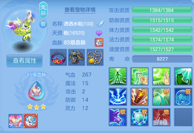 微信图片_20260918134702_37_8572.png