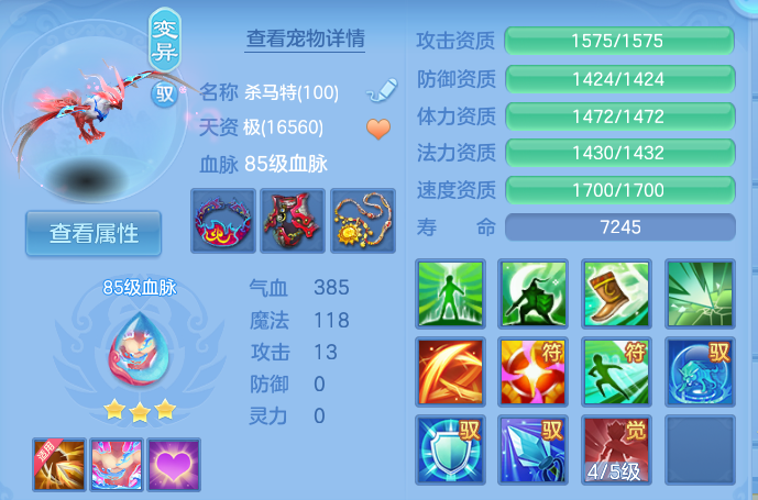 微信图片_20260918134702_35_8572.png