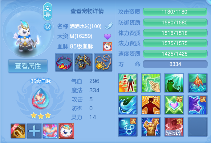 微信图片_20260918134702_38_8572.png
