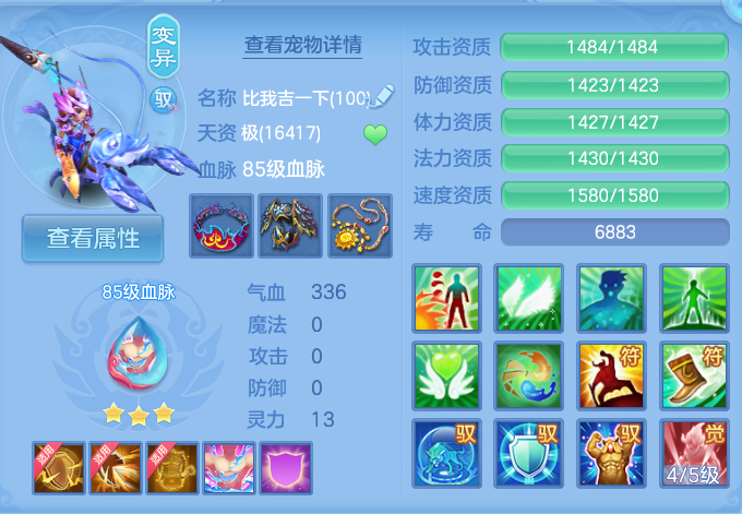 微信图片_20260918134729_41_8572.png