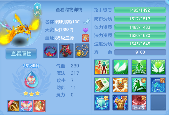 微信图片_20260918134729_39_8572.png