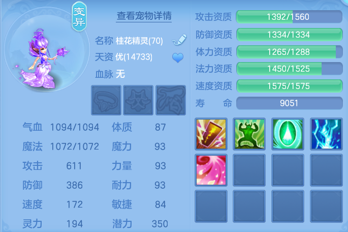 微信图片_20260918134838_45_8572.png