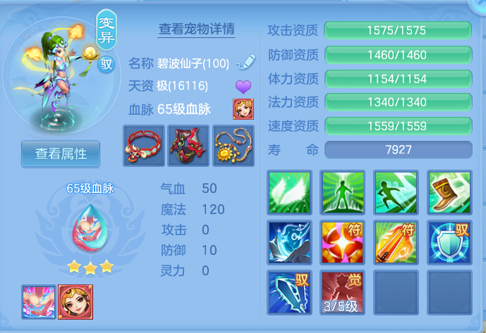 微信图片_20260918134838_48_8572.png