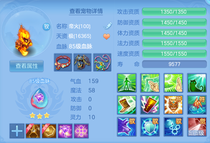 微信图片_20260918134908_50_8572.png
