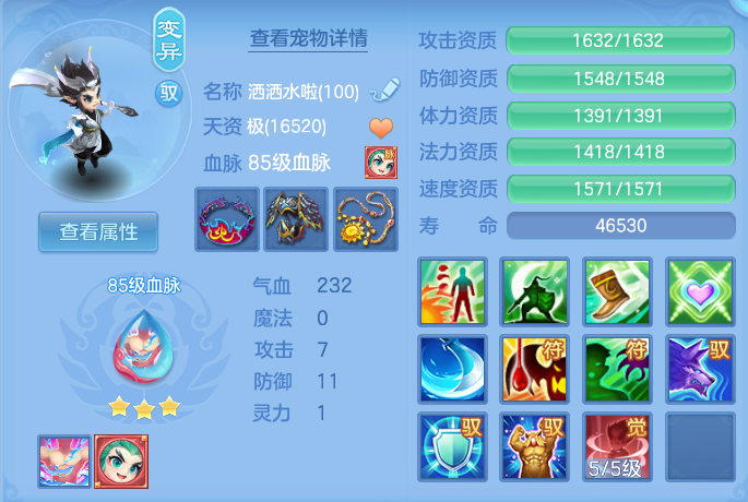 微信图片_20260918134838_49_8572.png