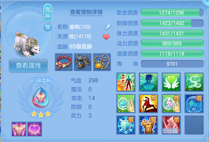 微信图片_20260918134908_54_8572.png