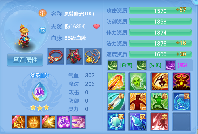微信图片_20260918134908_55_8572.png