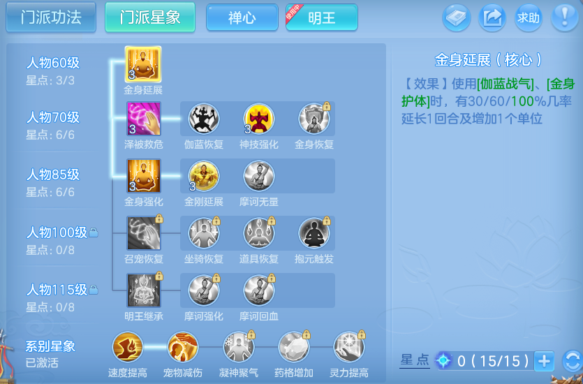 微信图片_20260918135045_61_8572.png