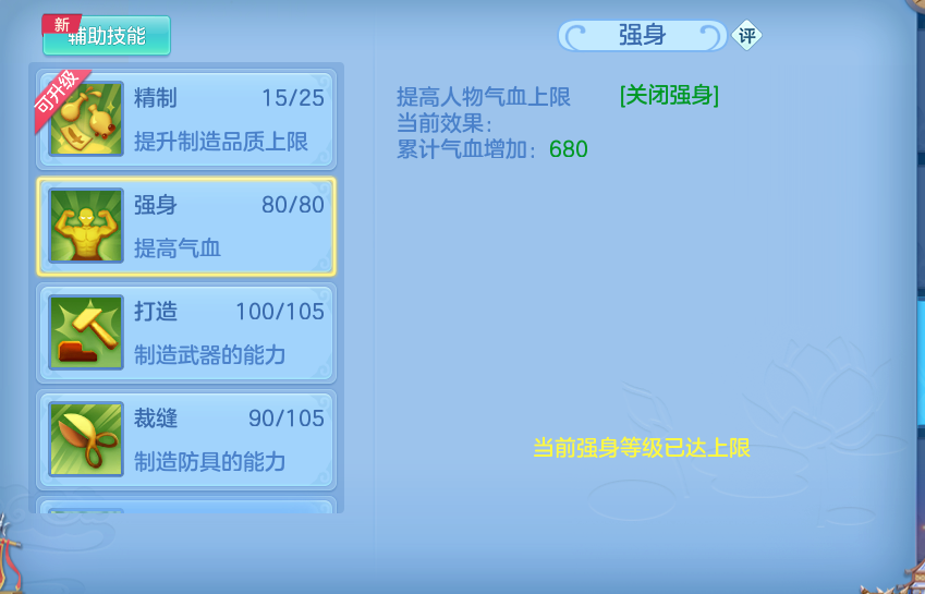 微信图片_20260918135045_64_8572.png