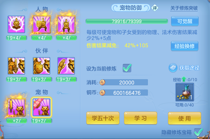 微信图片_20260918135045_63_8572.png