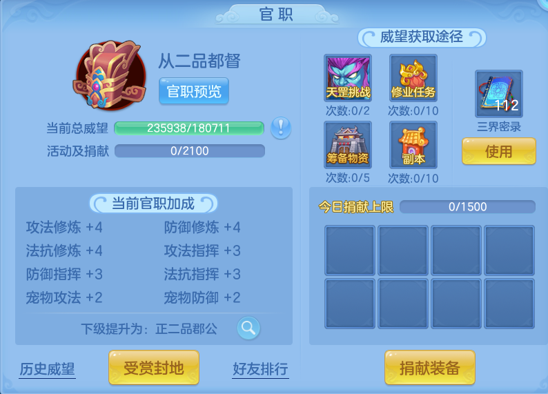 微信图片_20260918135118_66_8572.png