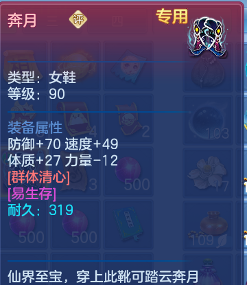 微信图片_20260918135202_73_8572.png