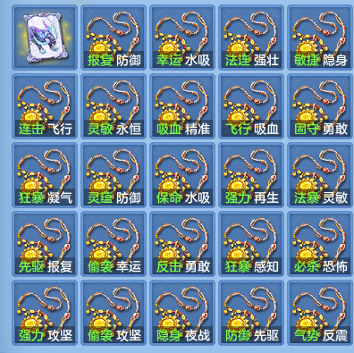 微信图片_20260918135202_75_8572.png