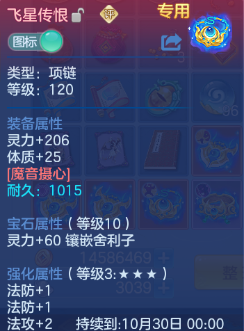 微信图片_20260918135946_23_8574.png