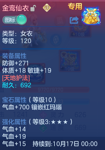微信图片_20260918135946_26_8574.png