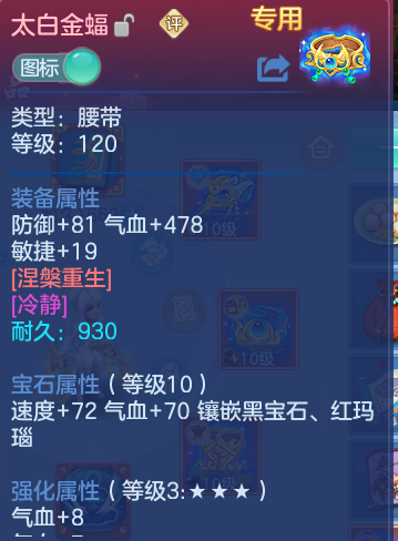 微信图片_20260918135946_25_8574.png