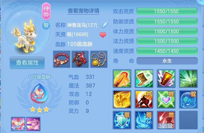 微信图片_20260918142709_31_8574.png