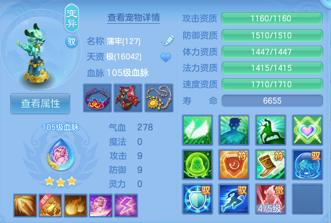 微信图片_20260918142819_37_8574.png