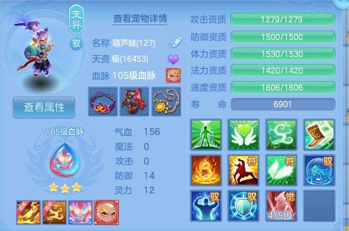 微信图片_20260918142819_36_8574.png