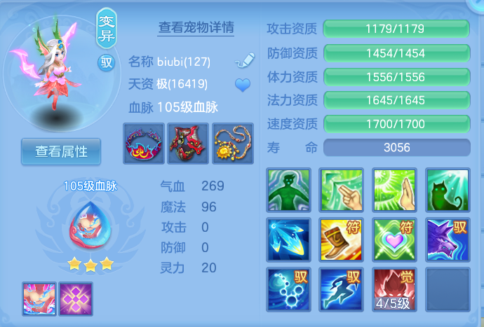 微信图片_20260918142914_38_8574.png