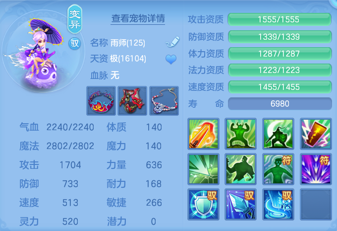 微信图片_20260918142915_44_8574.png