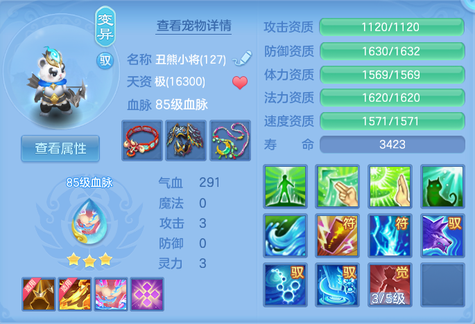 微信图片_20260918142915_41_8574.png
