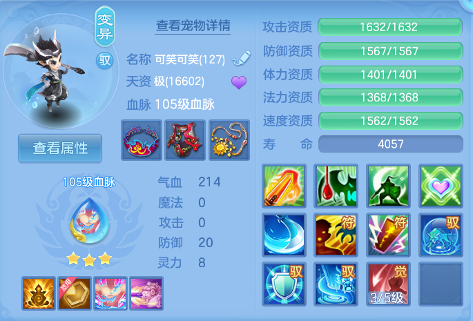 微信图片_20260918142915_43_8574.png