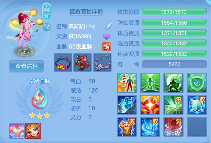 微信图片_20260918142915_45_8574.png