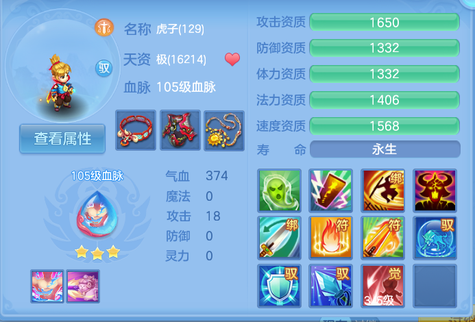 微信图片_20260918142915_48_8574.png