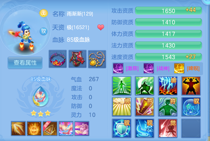 微信图片_20260918142915_47_8574.png