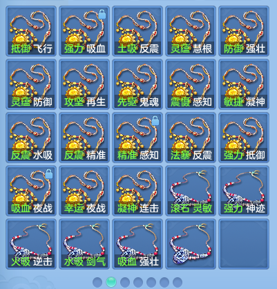 微信图片_20260918143321_64_8574.png