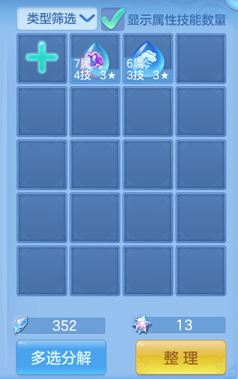 微信图片_20260918143108_49_8574.png